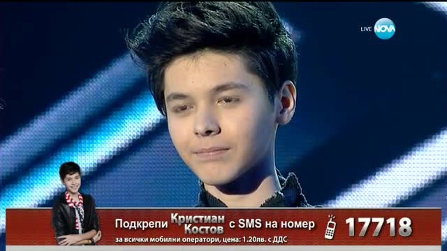 X Factor Live (04.01.2016) - част 1