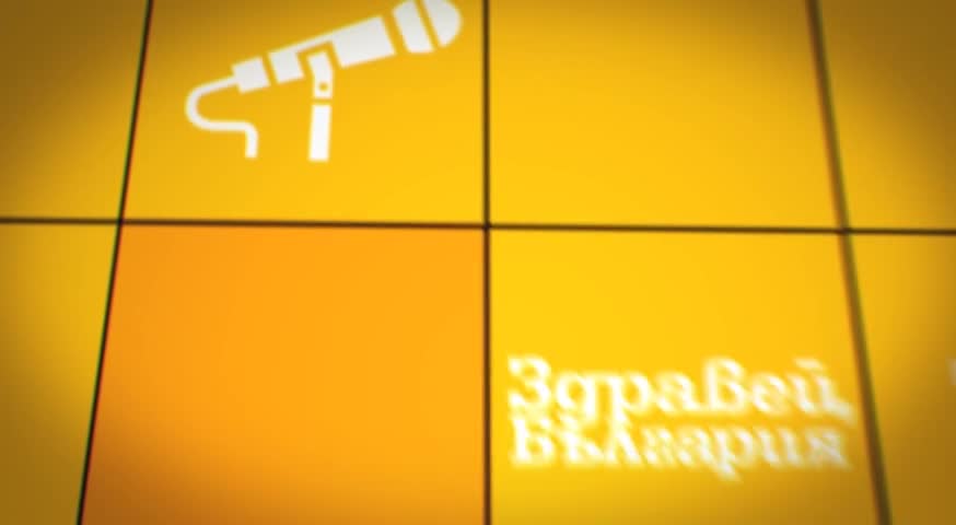 В "Здравей, България" на 19 април очаквайте