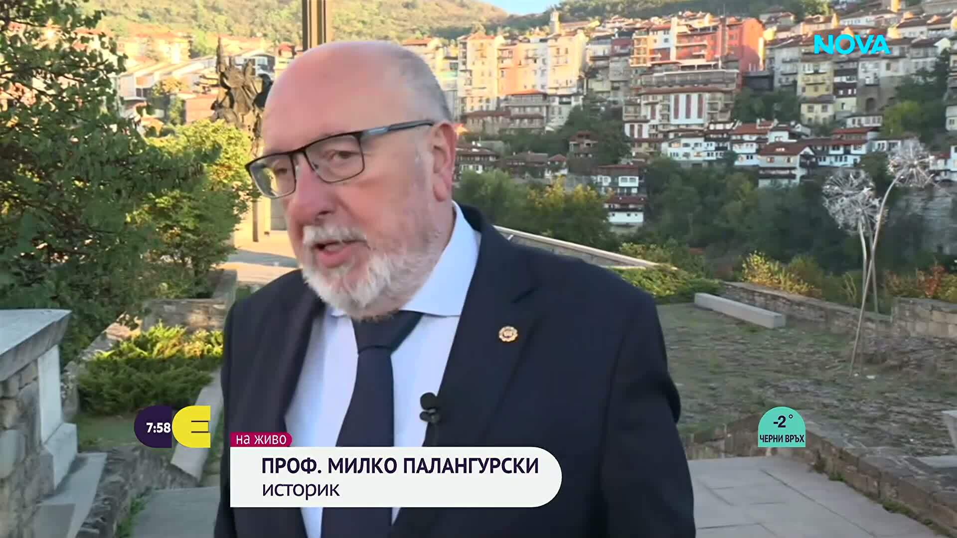 Проф. Милко Палангурски: Няма ДНК анализ на тленните останки, за да се потвърди дали са на цар Самуил