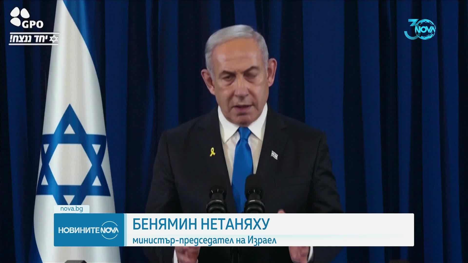 Започна погребалната церемония за убития лидер на „Хамас“