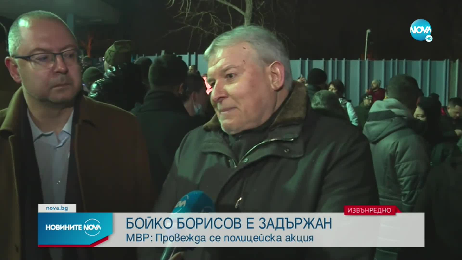 ГЕРБ: Няма арести, има обиски, това е политическа репресия