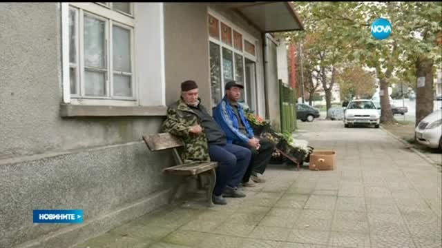Съдебни медици: Рикошет е причинил смъртта на бежанеца
