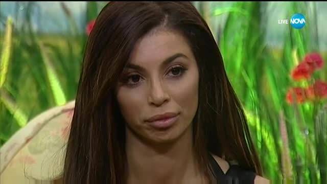 Къщата е разделена на лагери
