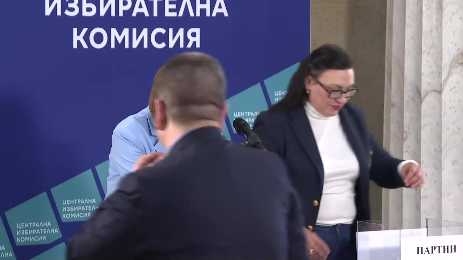 Ясни са номерата на партиите и коалициите в бюлетината