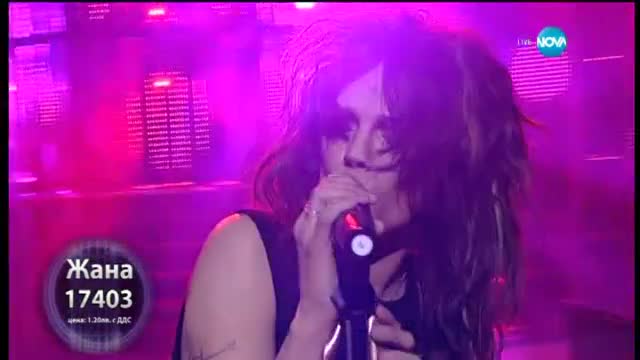 Жана Бергендорф като Steven Tyler - Като две капки вода - 23.03.2015 г.