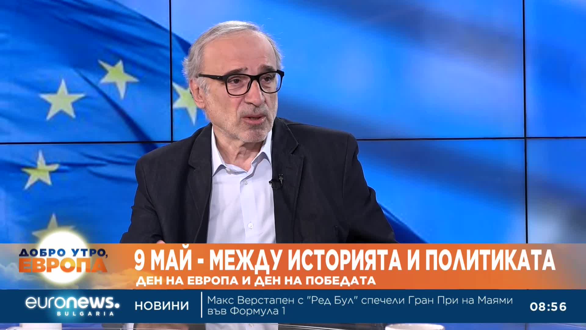 Веселин Методиев: Войната може да свърши утре, а Руската федерация - вдругиден