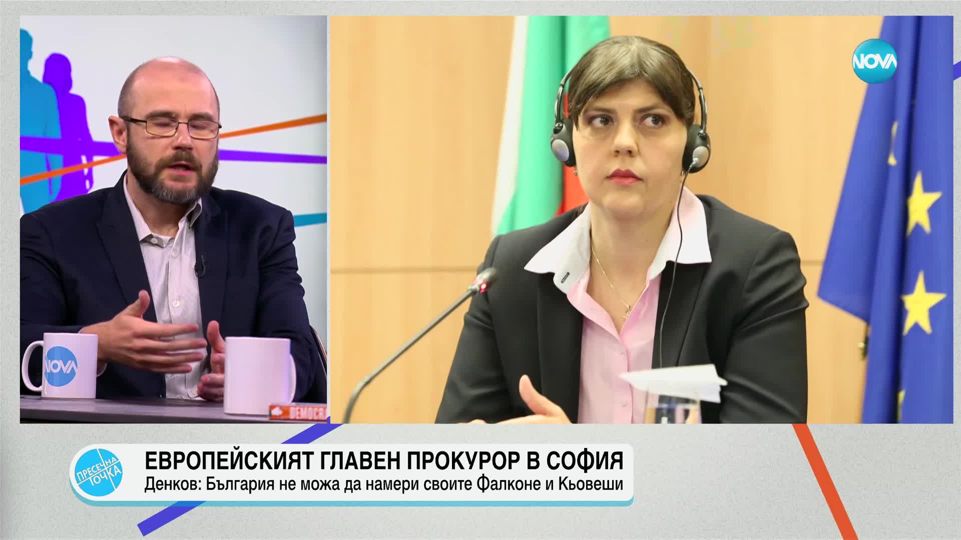 Андрей Янкулов: Визитата на Кьовеши и знак за поощряване на реформи в антикорупционното законодателс