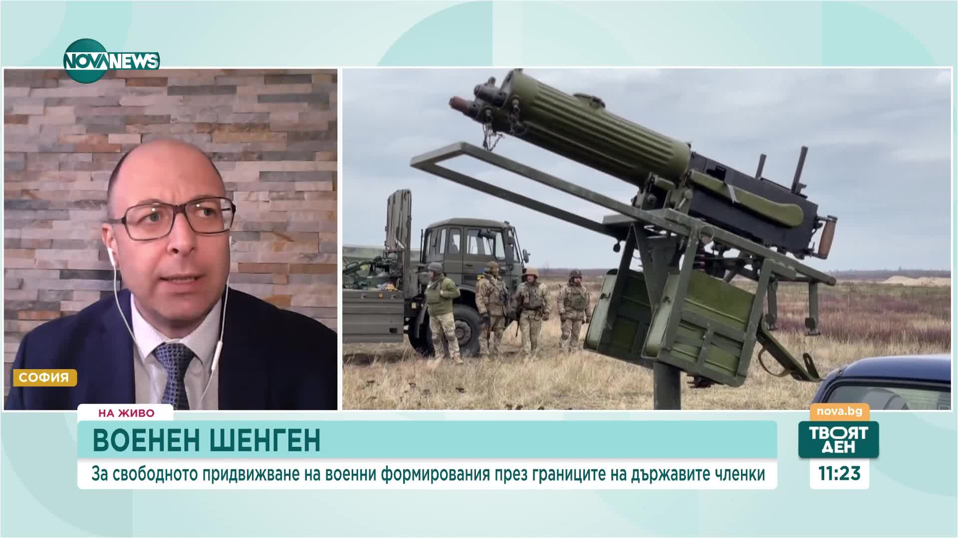 Йордан Божилов: Най-мащабното учение на НАТО в Европа е за усилване на Източния си фланг