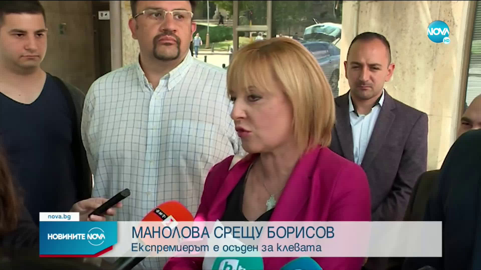 Мая Манолова осъди Бойко Борисов за клевета