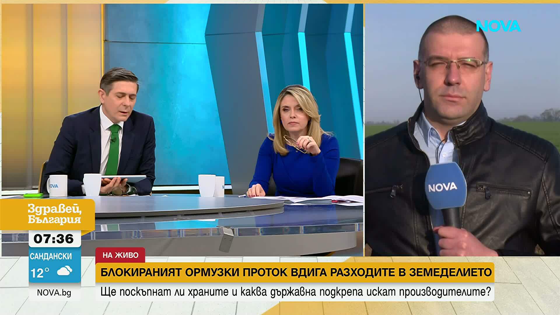 „Има страх и тревога, но има и нови надежди“: Българка с разказ за очакванията към Мадяр в Унгария