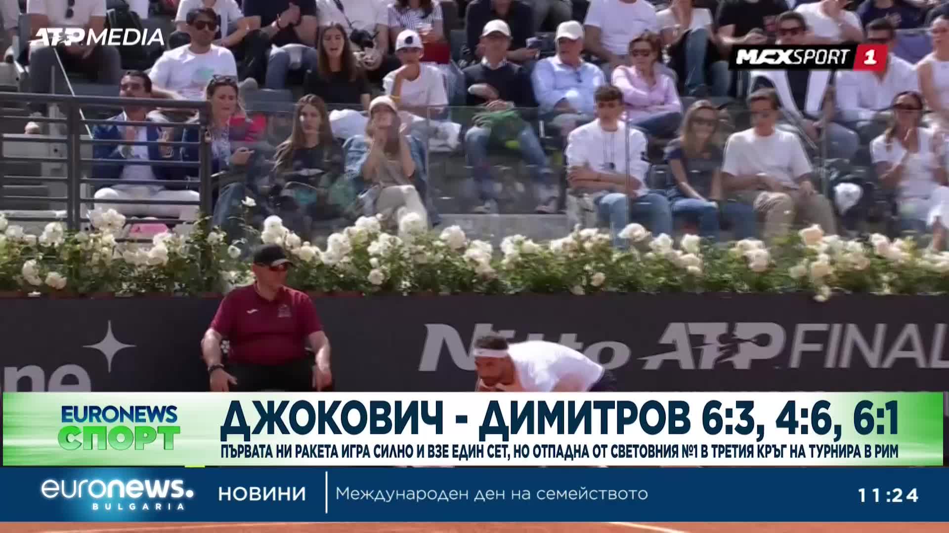 Барселона е новият шампион на Испания