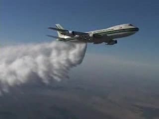 Какво ли си мислят хората отдолу 
