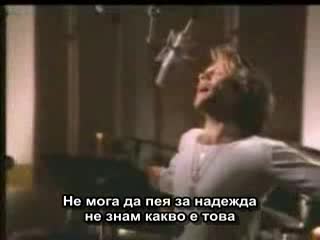 Bon Jovi  -  My Guitar Lies Bleeding In My Arms ПРЕВОД