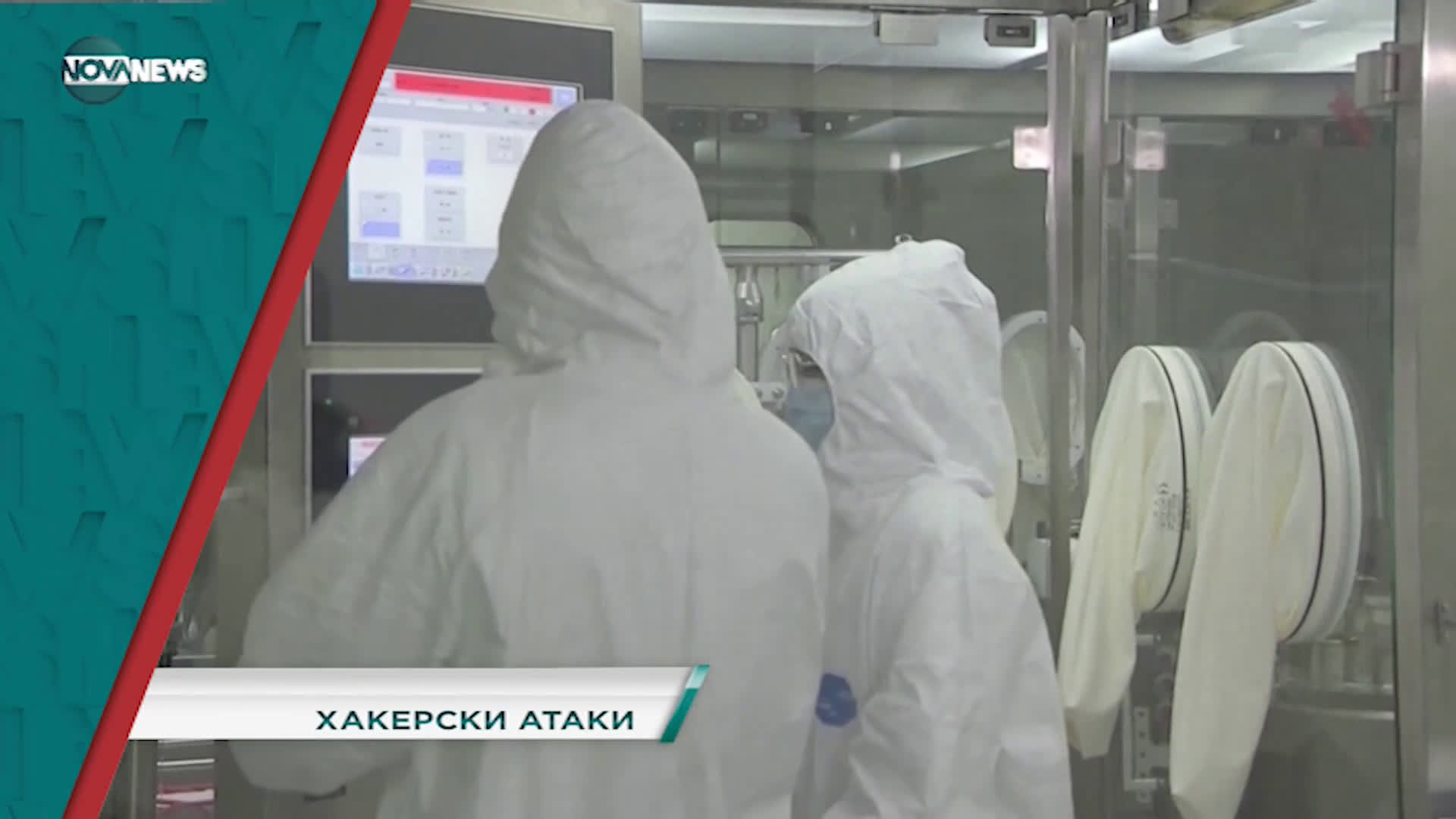 В "Социална мрежа" на 13 април от 15:30 ч. очаквайте