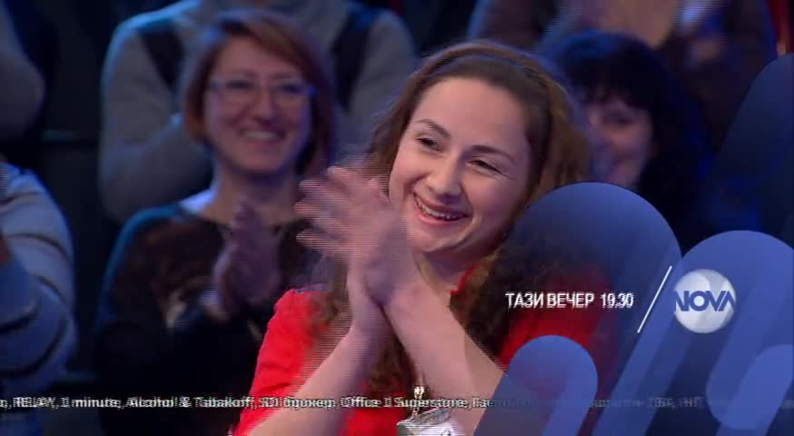 В Национална лотария на 16 януари очаквайте