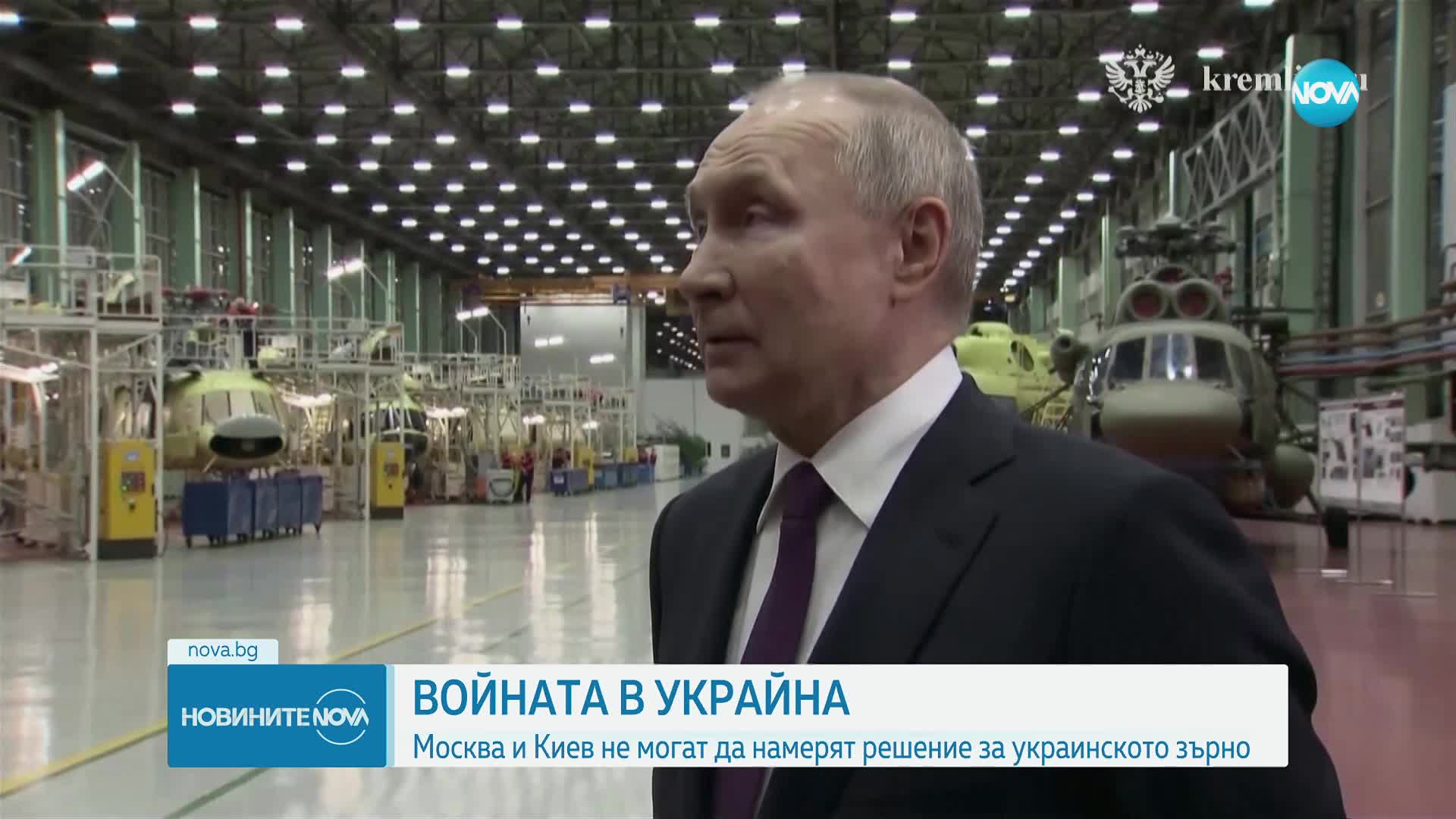 Путин за войната в Украйна: Залогът е съществуването на Русия като държава