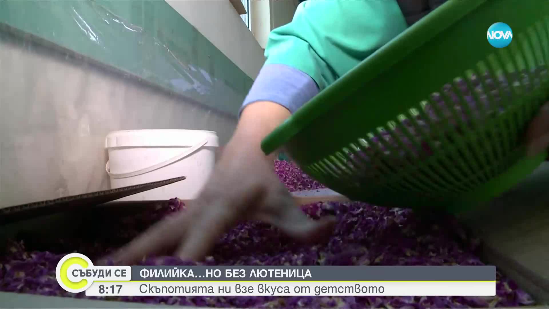 Инфлацията оскъпи и консервите у нас
