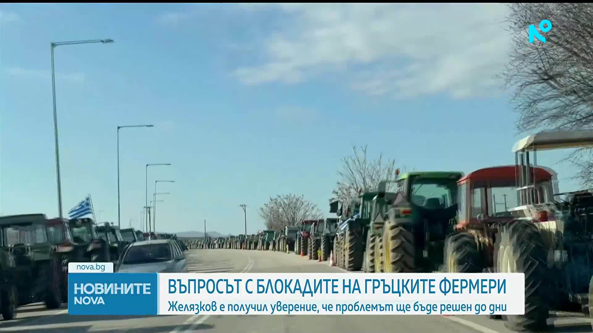 Желязков след срещата в Париж: България ще се включи в сферите, в които може да допринесе за общоевропейската сигурност
