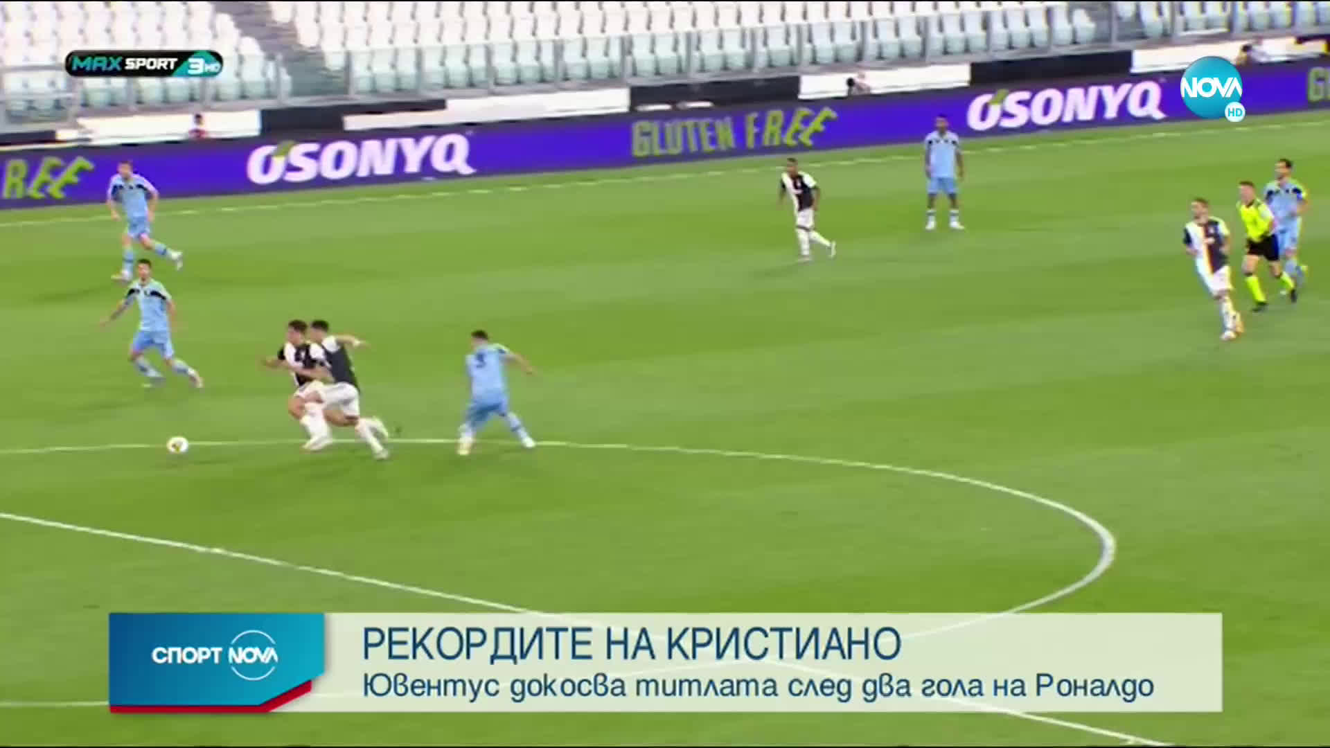 Спортни новини (21.07.2020 - следобедна емисия)