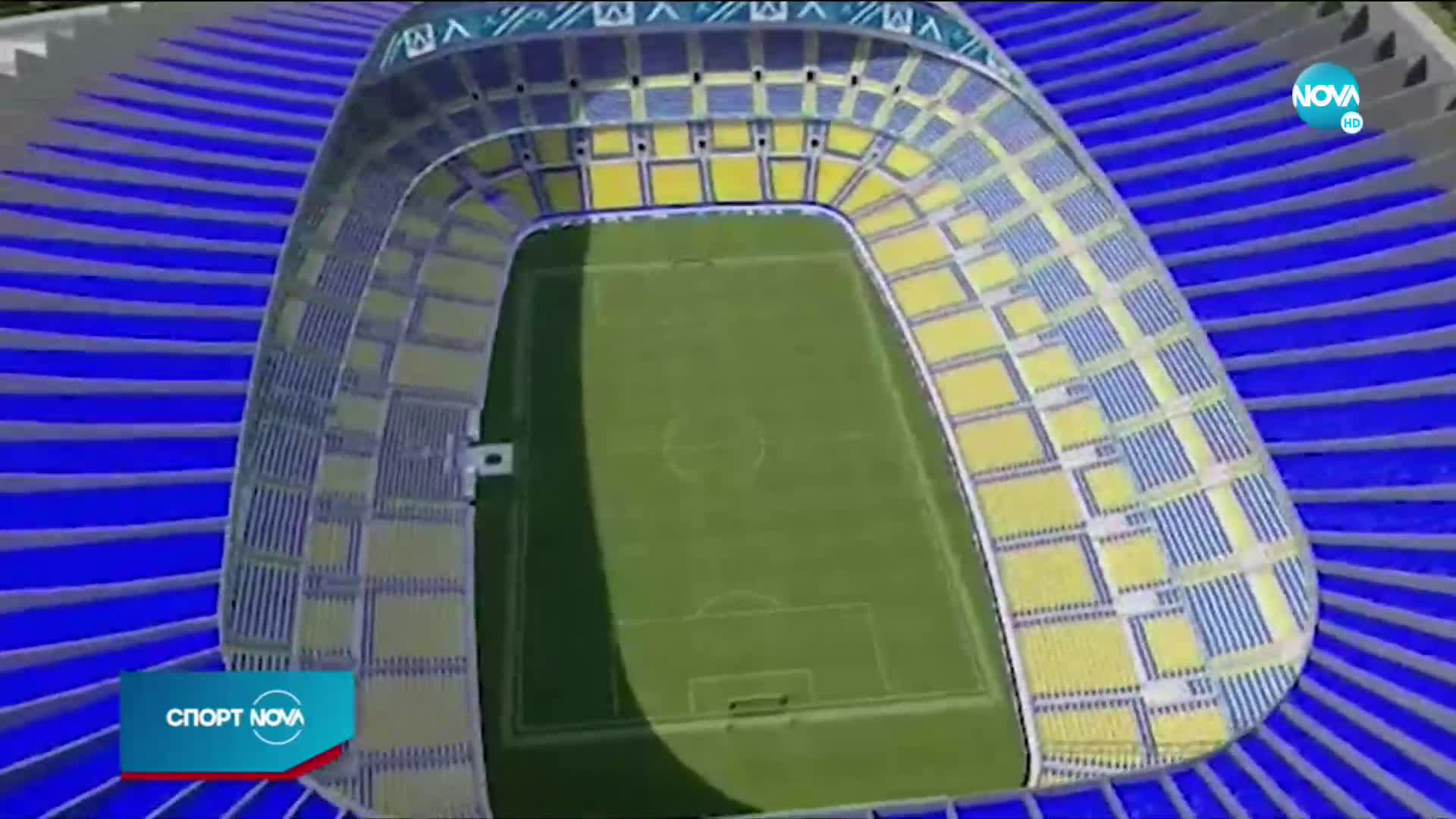 Спортни новини (29.06.2021 - късна емисия)