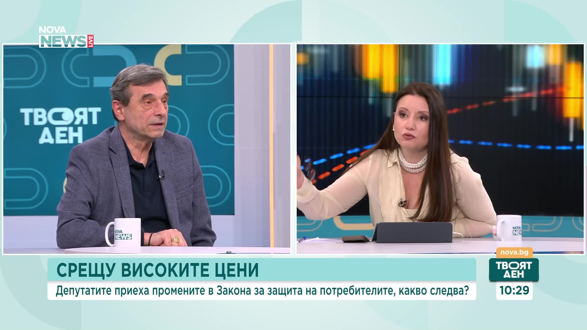 Димитър Манолов: Проблемът с цените е натрупван с години, не е нов