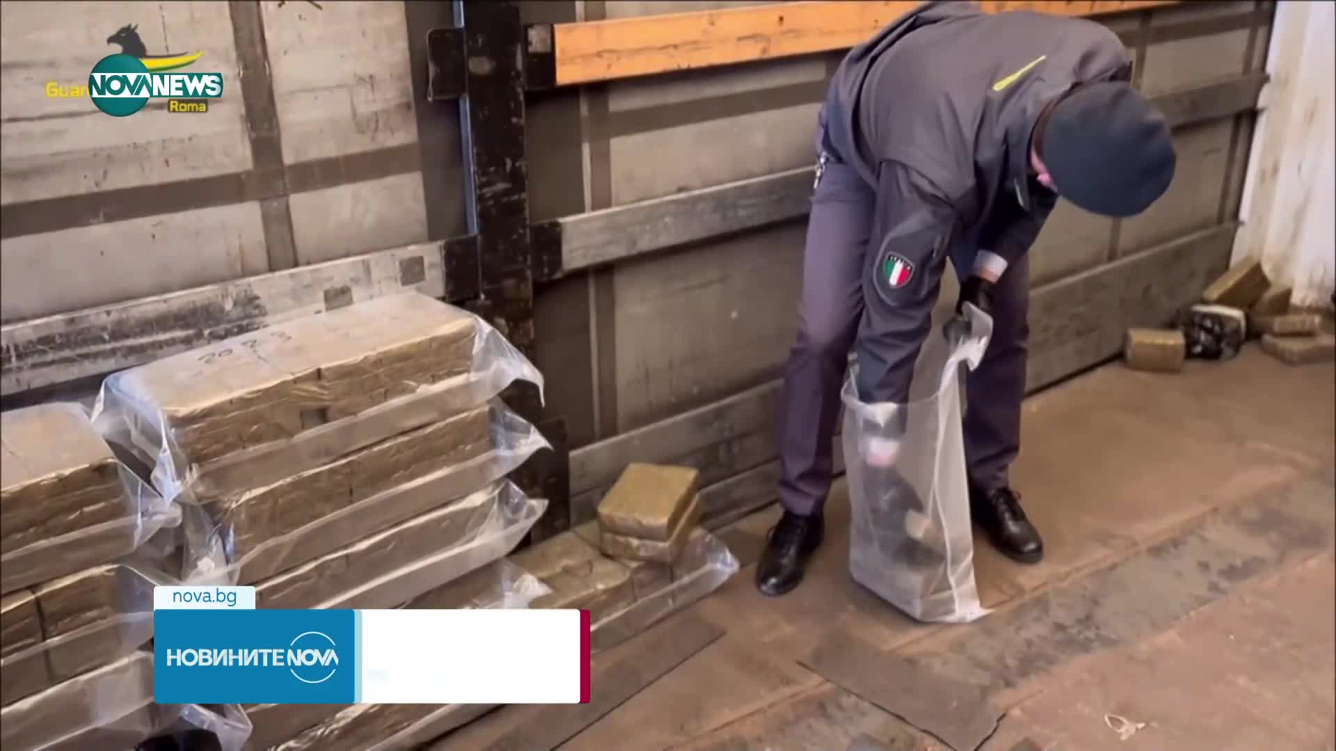 Откриха в камион с български номера 650 кг хашиш