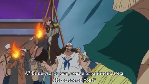 Bg Subs One Piece 579 Visoko Kachestvo Vbox7