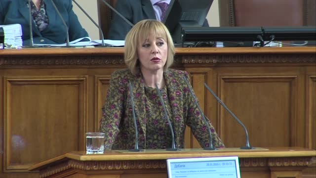 Диана Ковачева е заместник-омбудсман