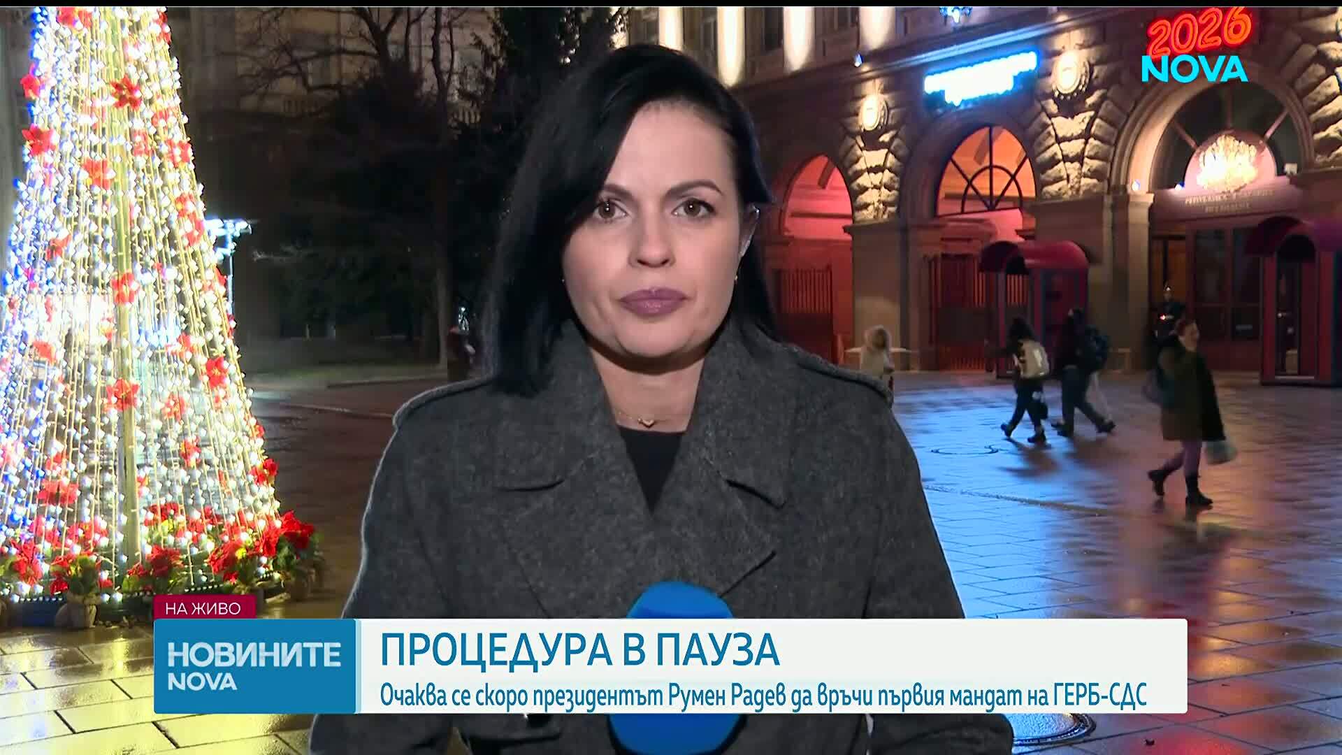 Президентът призова за промени в Изборния кодекс и масово гласуване