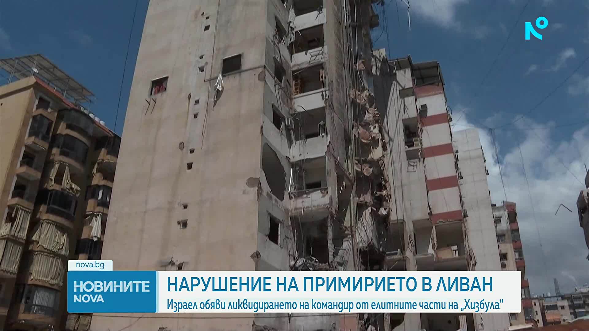 Израел нанесе въздушен удар срещу южните предградия на Бейрут