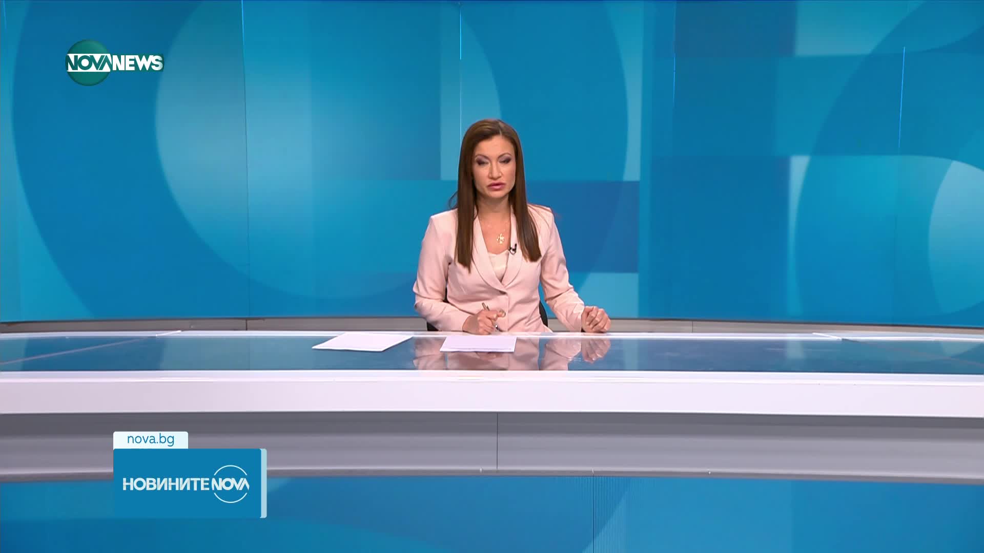 Новините на NOVA NEWS (06.11.2023 - 20:00)
