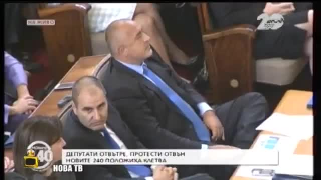 С какво се занимаваха депутатите на първото заседание - Господари на ефира