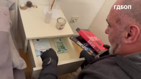 ГДБОП с акция и арест на митнически инспектор