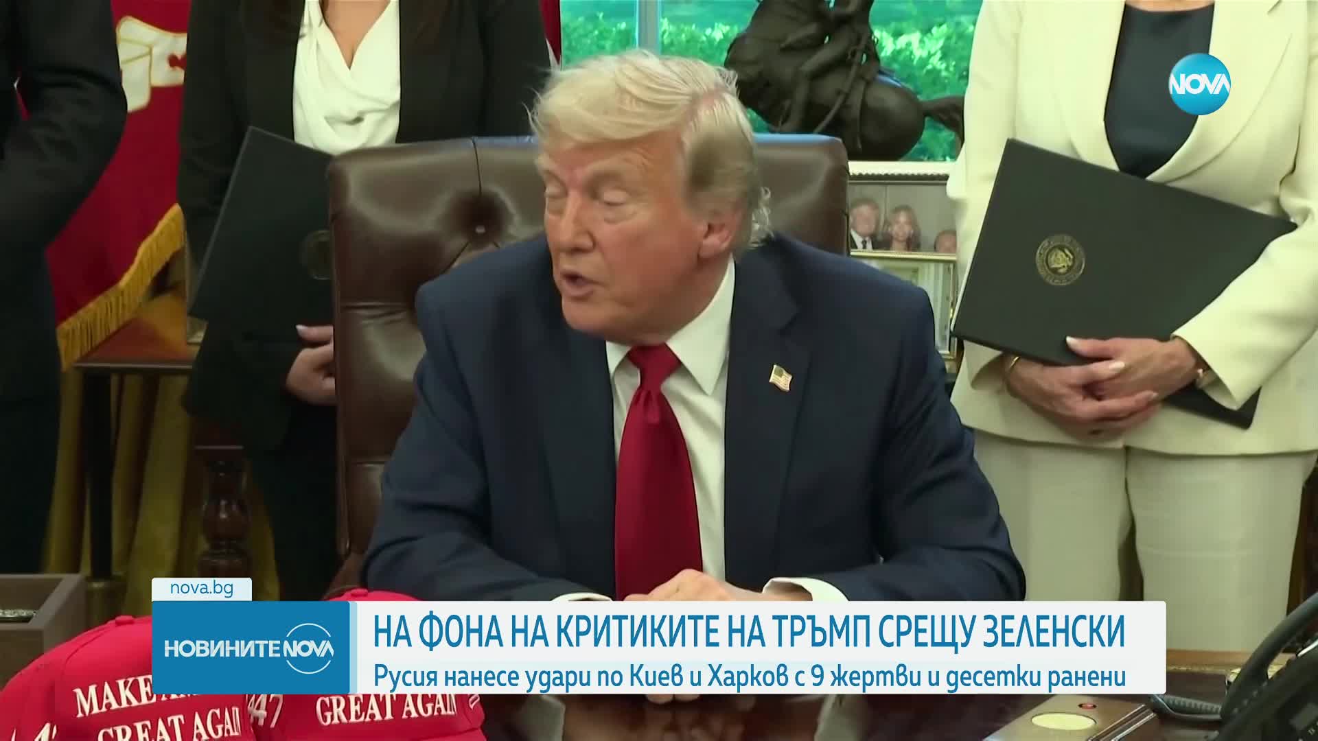 Войната в Украйна: Тръмп изрази увереност, че ще постигне сделка със Зеленски и Путин
