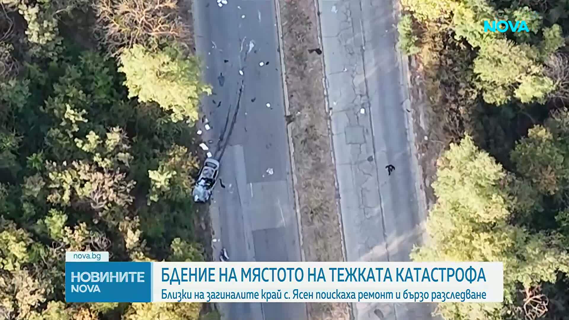 След трагедията край Плевен: Какви са причините за катастрофата с четири жертви