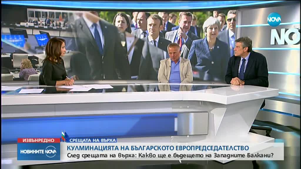 ДОНАЛД СРЕЩУ ДОНАЛД: Какви трябва да са отношенията между Европа и САЩ?