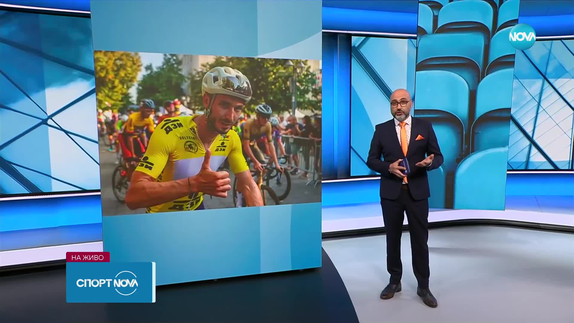 Чех спечели 70-ото издание на колоездачната обиколка на България