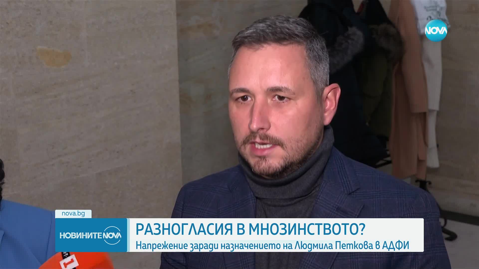 Финансовият министър: Аз лично назначих Людмила Петкова и аз нося отговорност