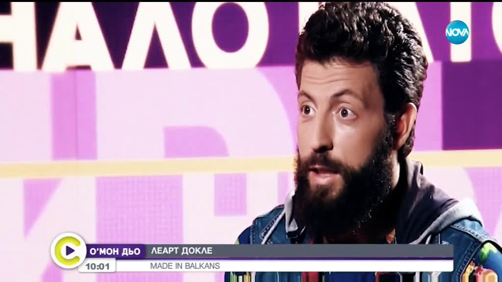 Леарт Докле пред Мон Дьо: За акьорската кариера, любовта и корените