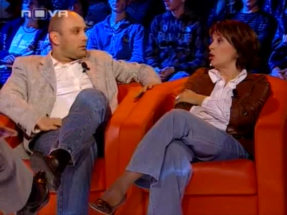 Малката Сестра [03.10.2008] - Част 5