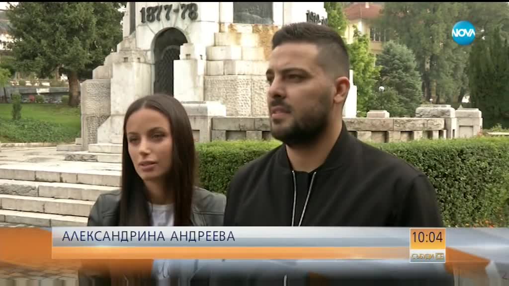 Младоженци даряват пари на неонатологичното отделение на болница в Пловдив