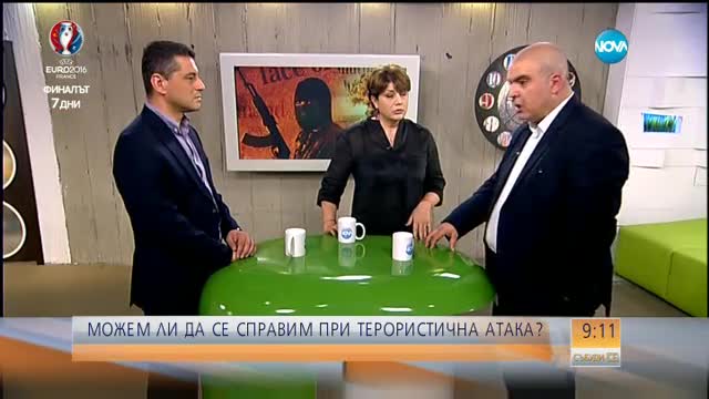 "Челюсти": Можем ли да се справим при терористична атака?