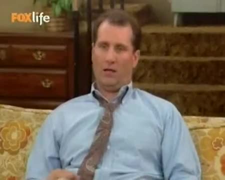 Ал Бънди Си Търси Работа