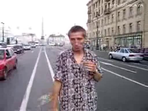 Неадекватник Си Търси Акъла Насред Оживено Движение!