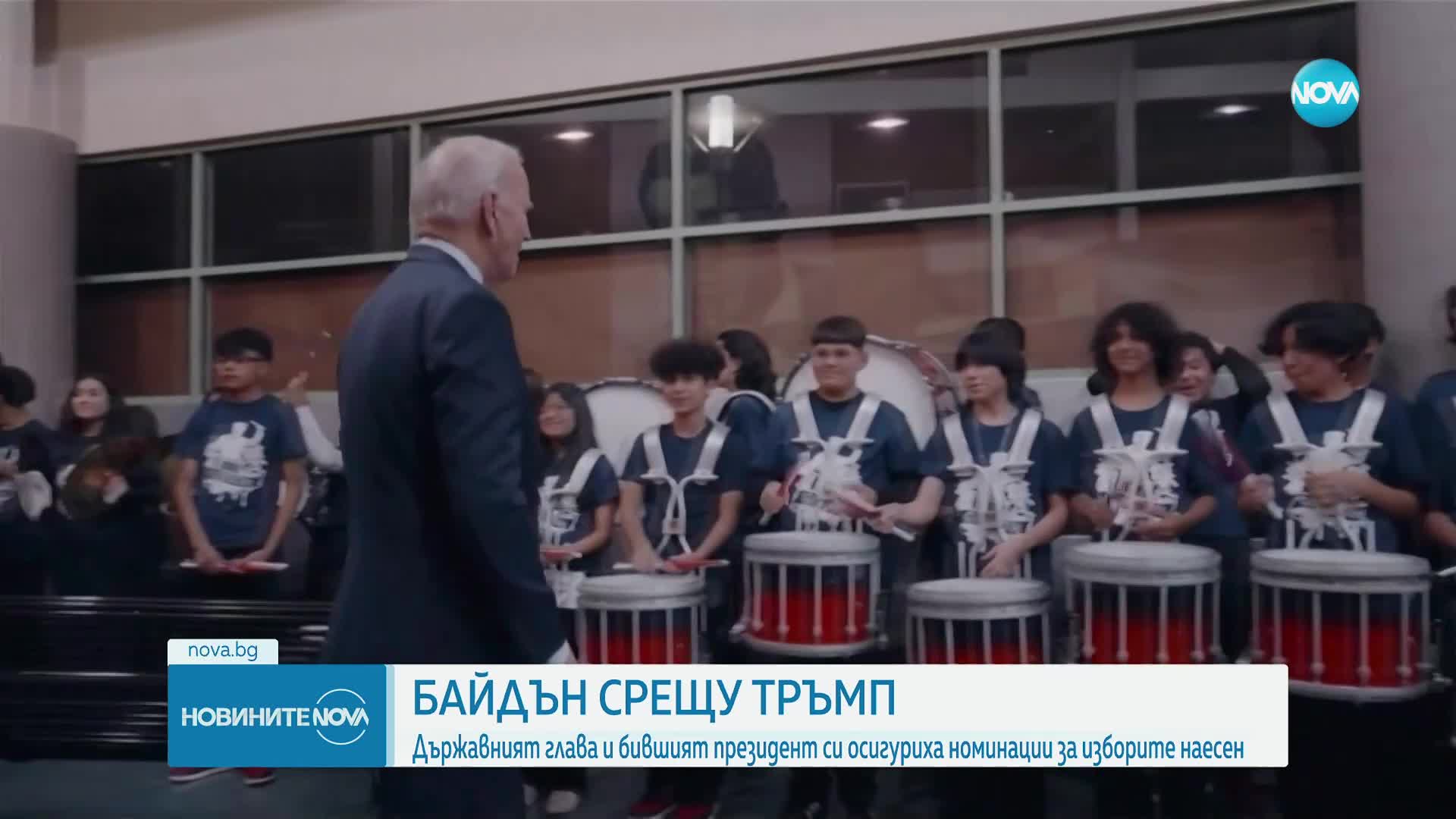 Новините на NOVA (13.03.2024 - 9.00)