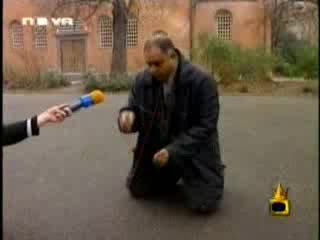 Господари На Ефира - Ромски Пастор ДЗЪМА
