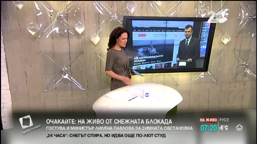 В печата: КАТ поръчва суперскъпи камери без търг