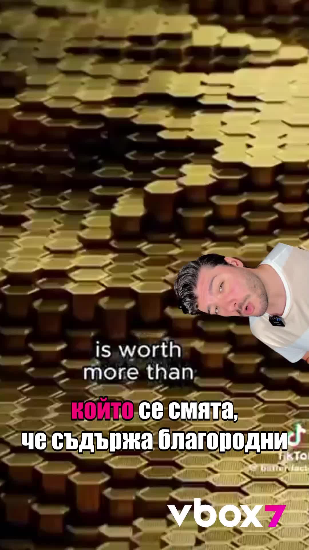 Защо НАСА ще лови астероид на стойност $10,000,000,000,000,000,000💲😎😱