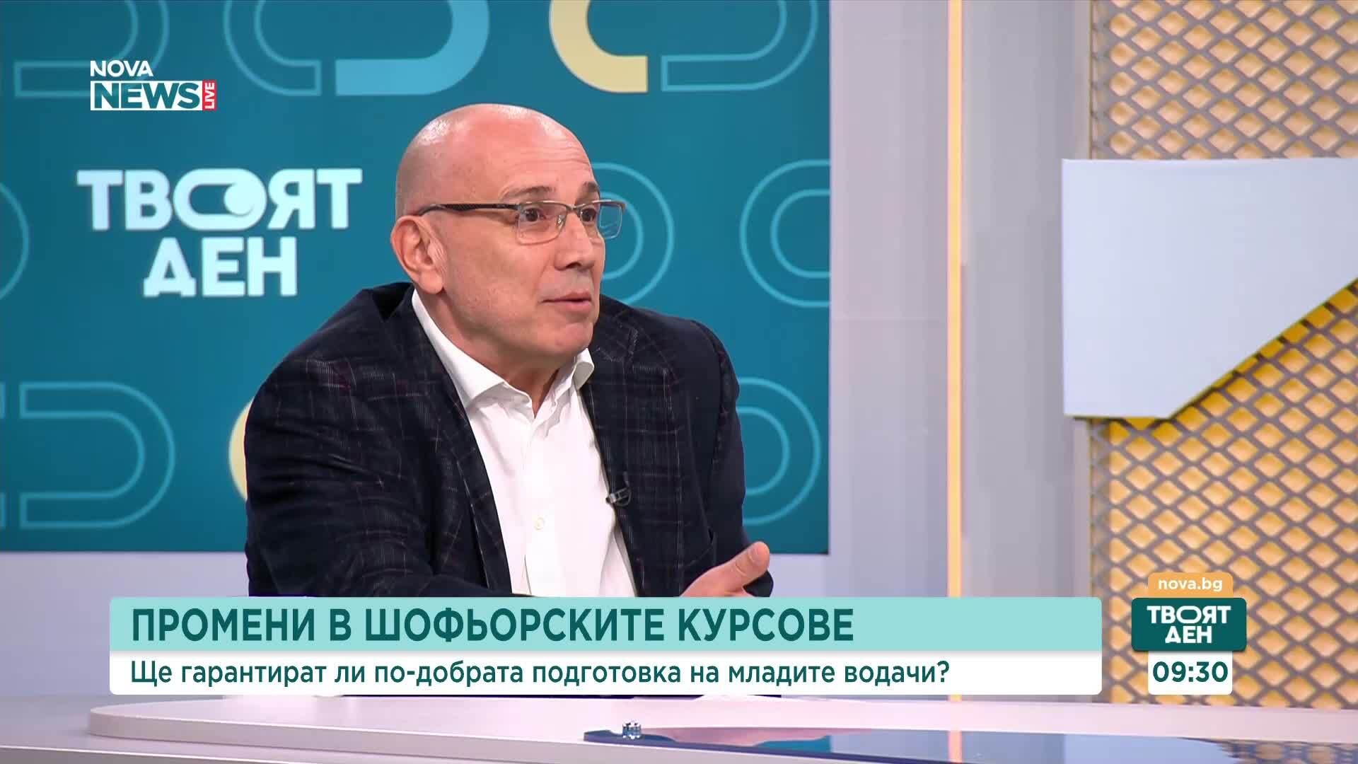 Промени за кандидат-шофьорите и проблемите в "Автомобилна администрация"