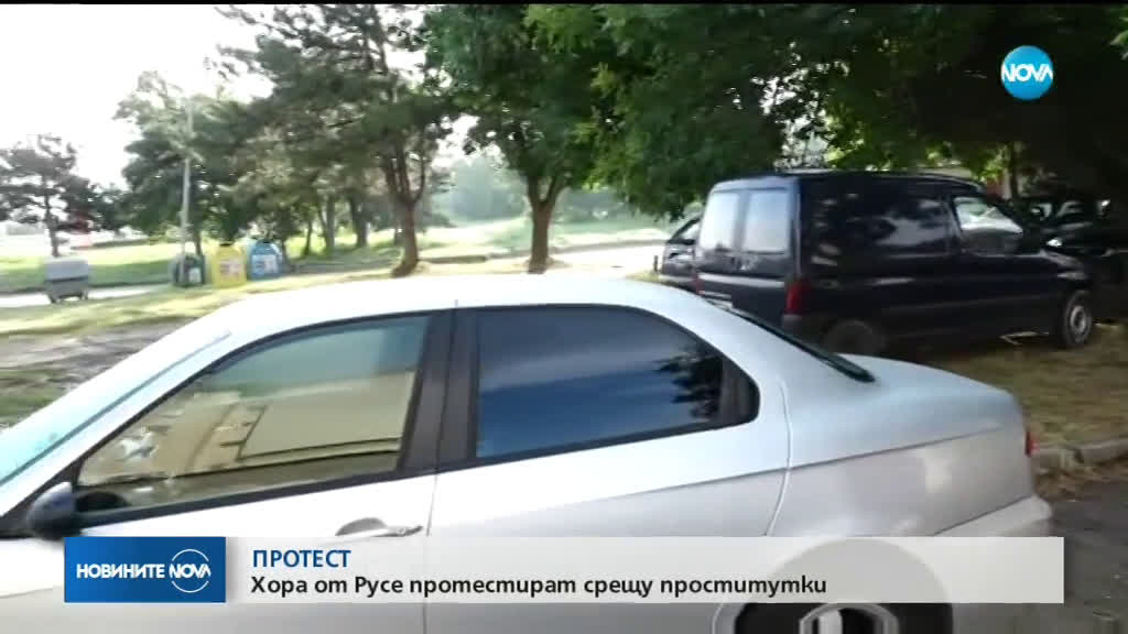 Новините на NOVA (16.07.2019 - 8.00 ч.)
